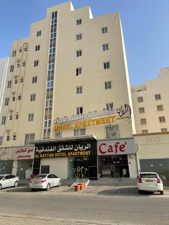 Al Rayyan Hotel Apartments Muscat Seeb Exterior photo